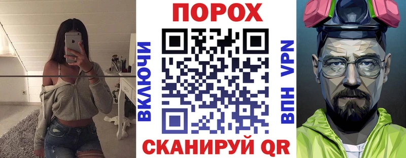 Купить где  Усолье-Сибирское  АМФ Premium 