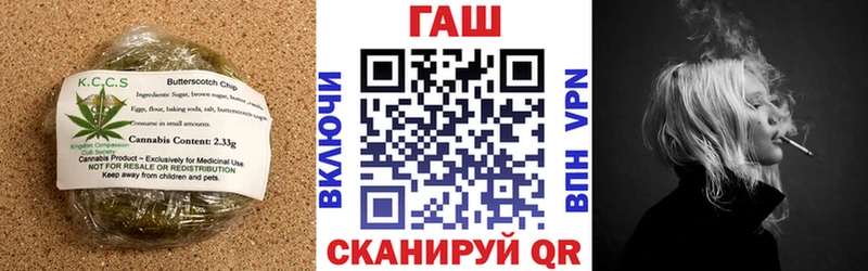 Cannafood конопля  Купить  Усолье-Сибирское 