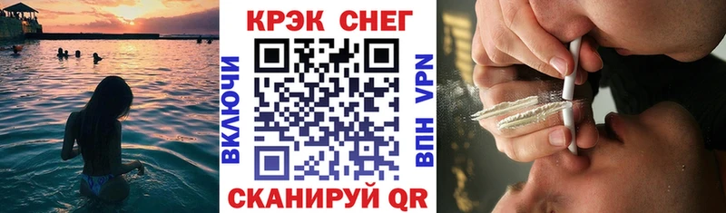 Cocaine VHQ  Купить  Усолье-Сибирское 