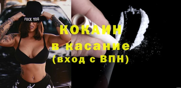 меф Вязьма