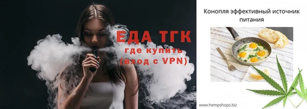 дурь Горняк