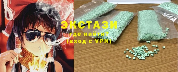 дурь Горняк