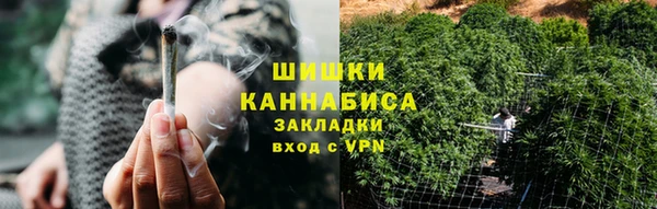 меф Вязьма