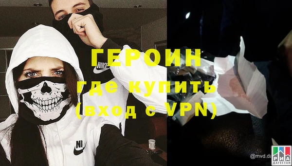 меф Вязьма