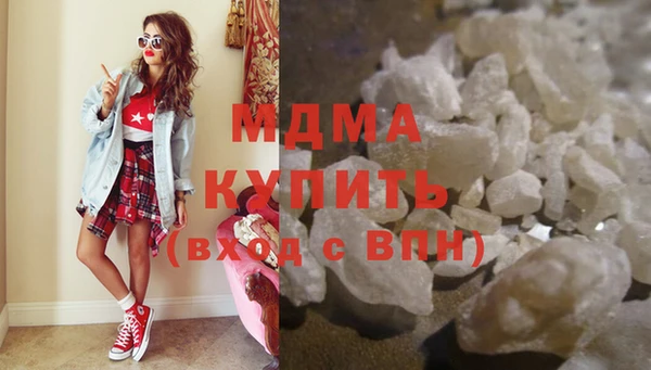 первитин Вязники
