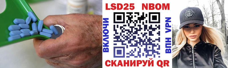 LSD-25 экстази кислота Купить Усолье-Сибирское